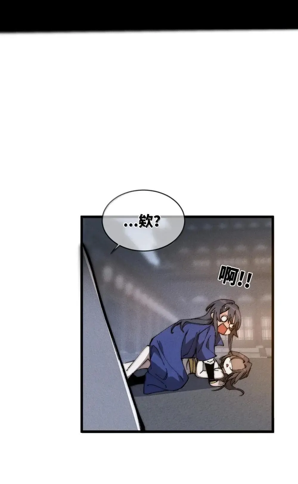 39 绝对没看见23