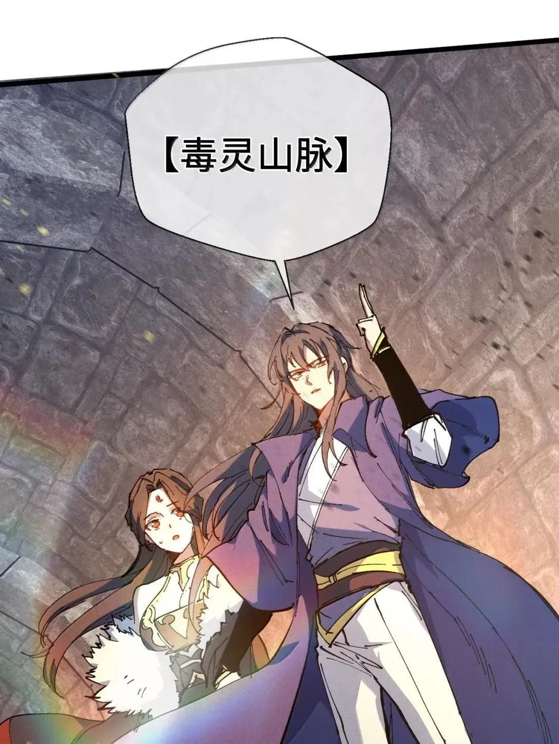 40 心系于你65