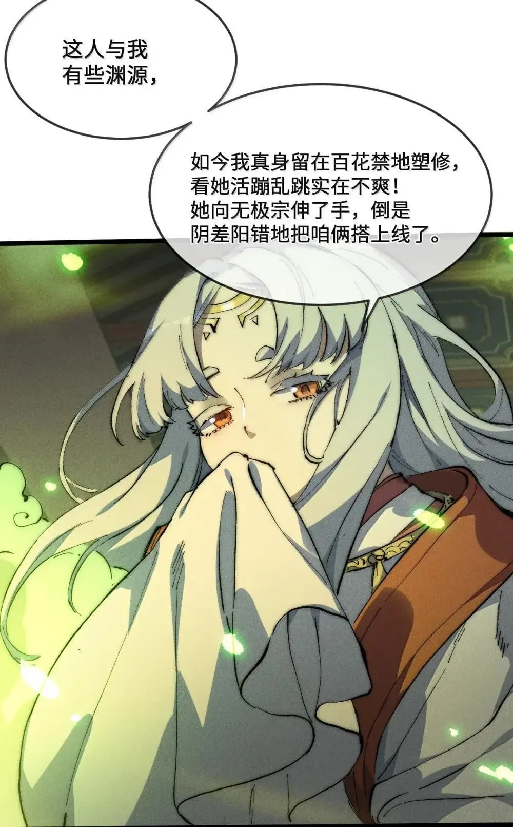 39 绝对没看见59