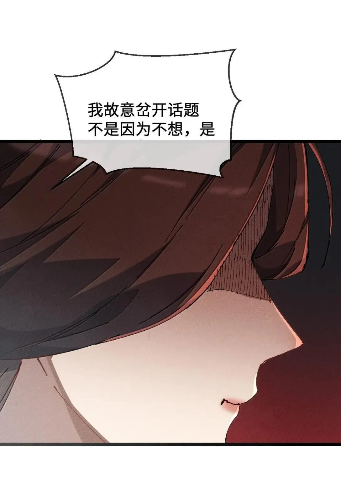 40 心系于你47