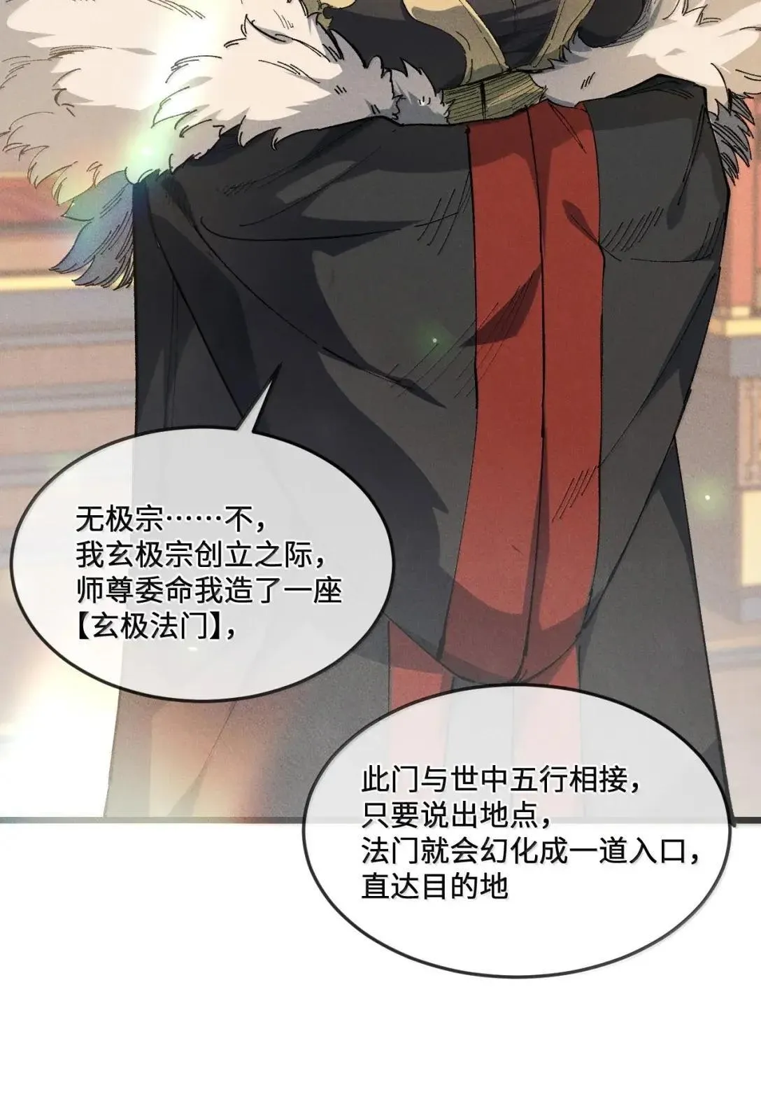 40 心系于你28