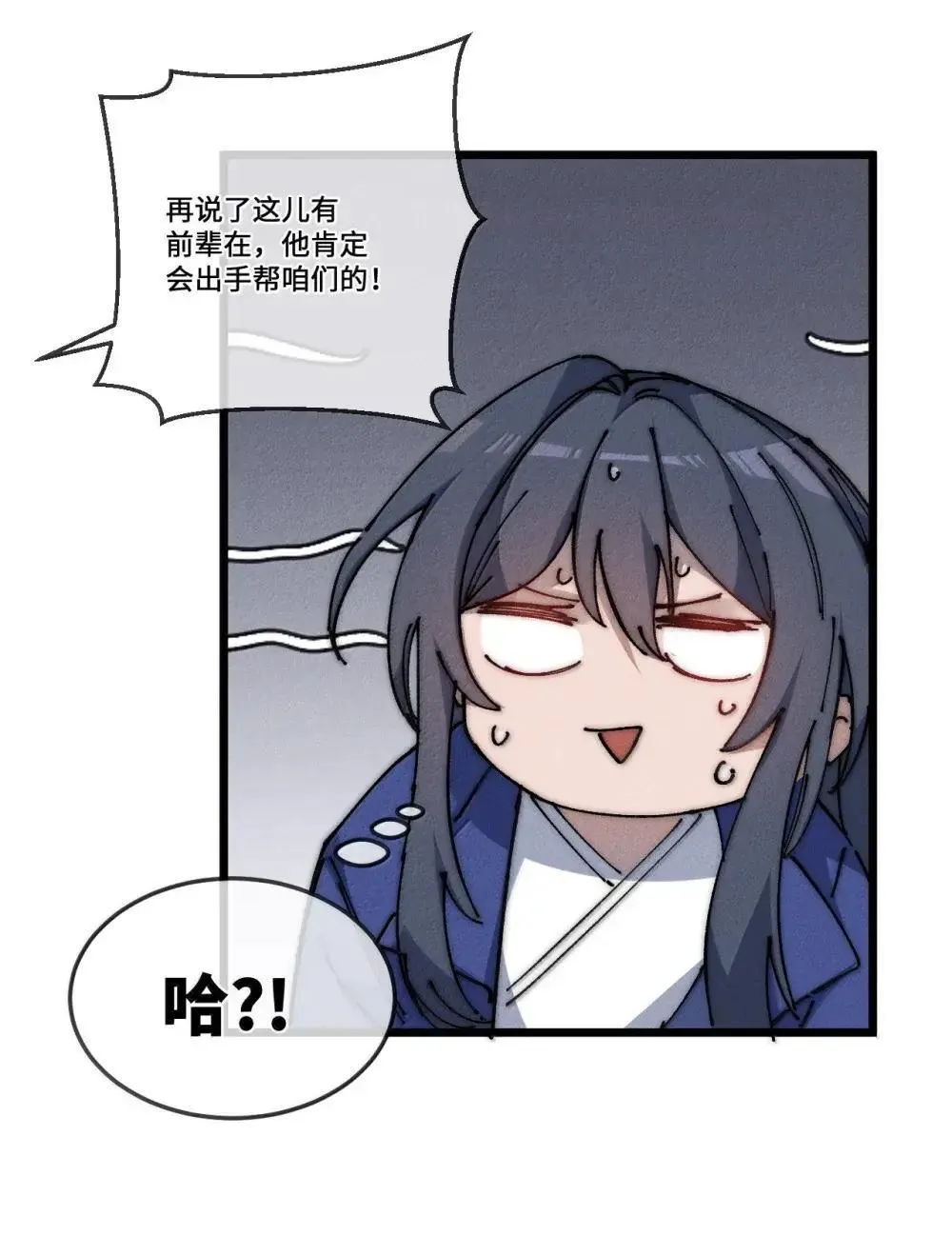 39 绝对没看见28