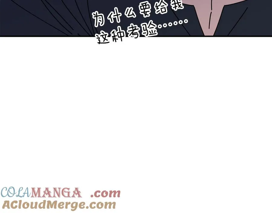 第78话 主人的希望12