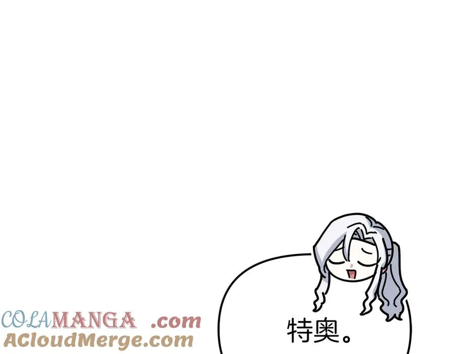 第81话 不知羞耻的东西！148