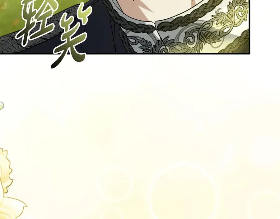 第86话 不可理喻肌肉脑191