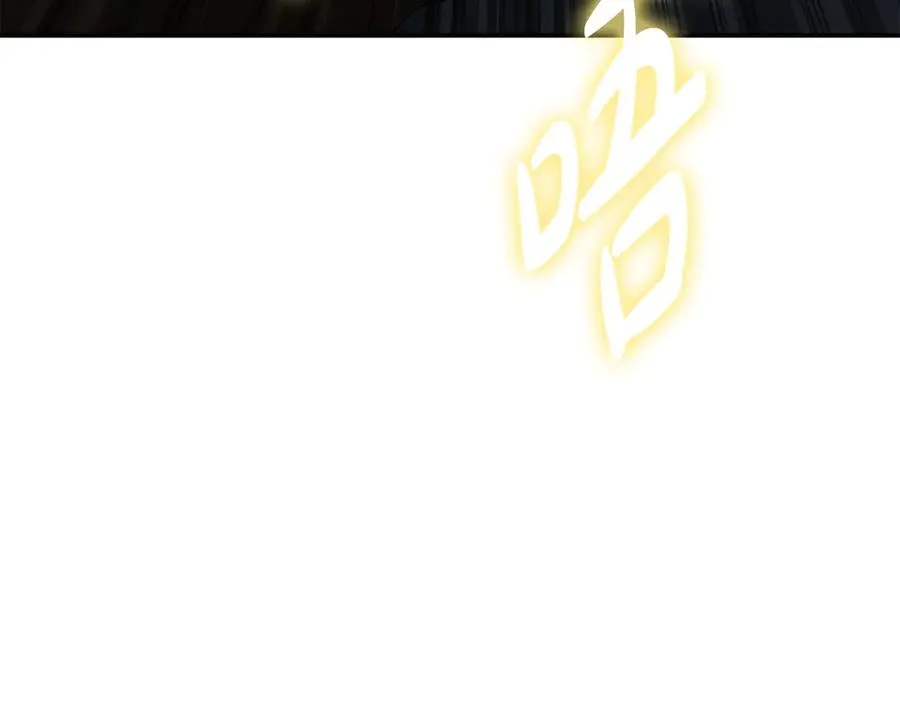 第83话 人为的巧合？166