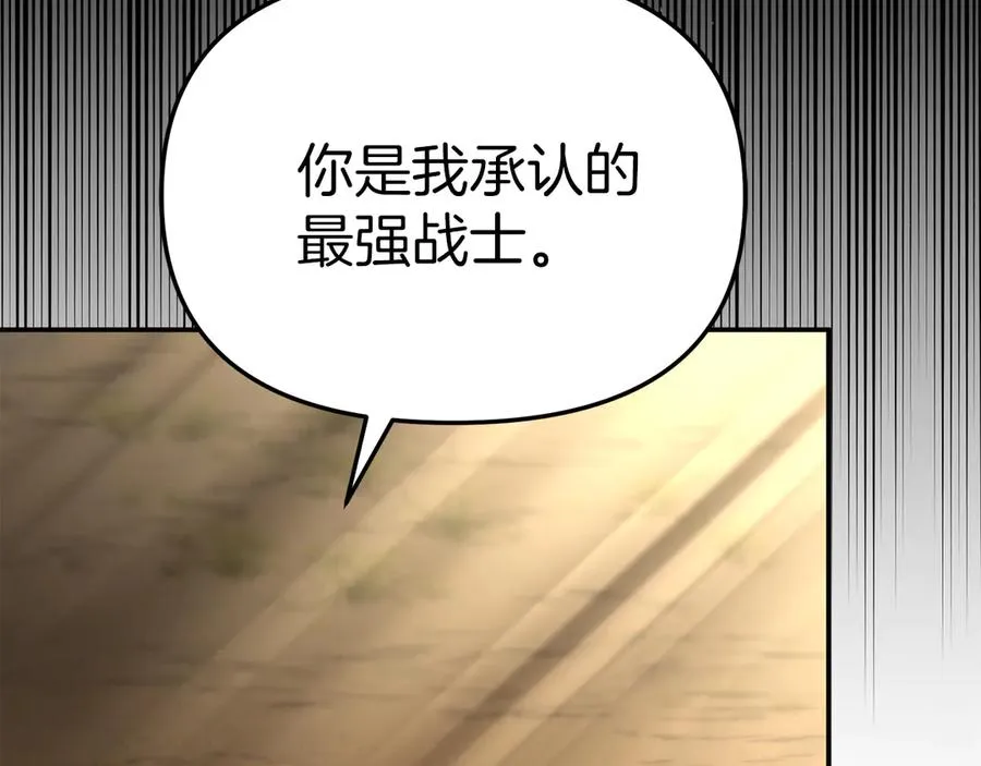 第86话 不可理喻肌肉脑45