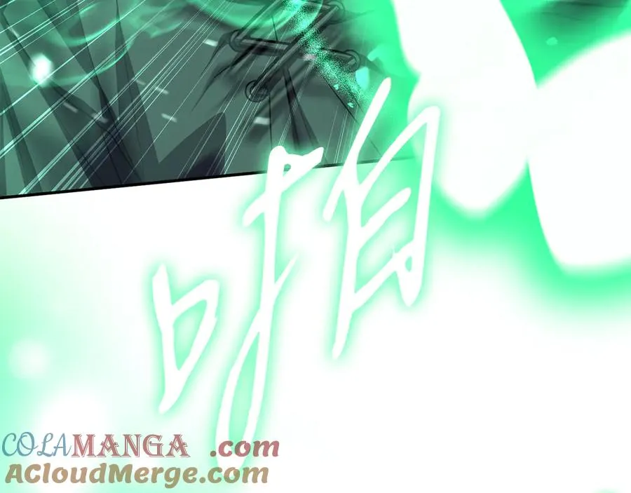 第78话 主人的希望164