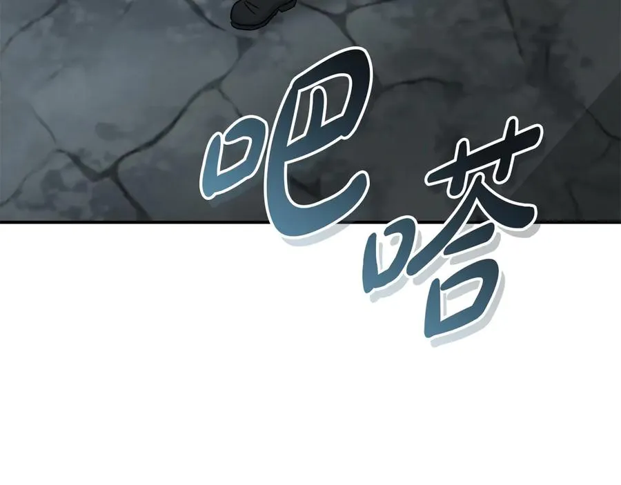 第78话 主人的希望158