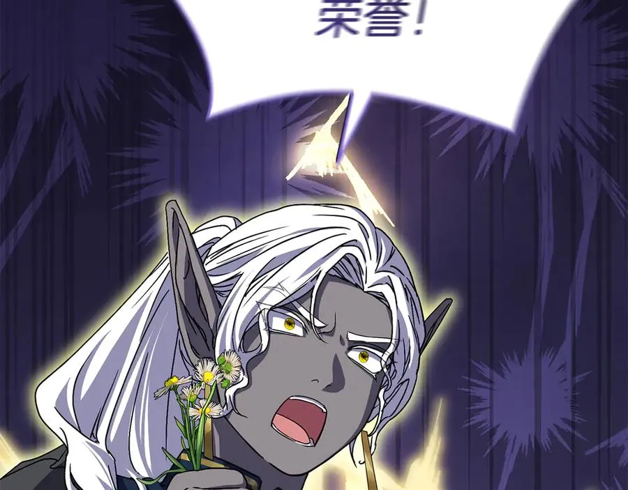 第86话 不可理喻肌肉脑34