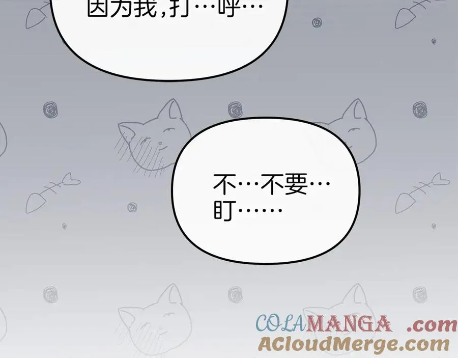 第86话 不可理喻肌肉脑96