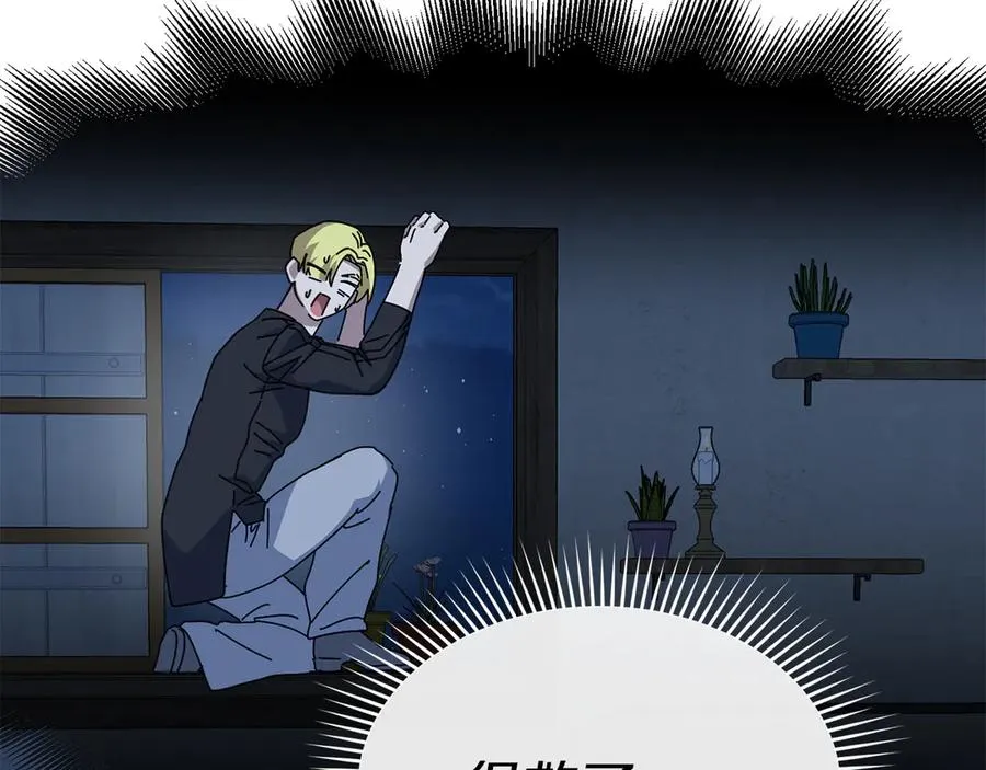 第78话 主人的希望61