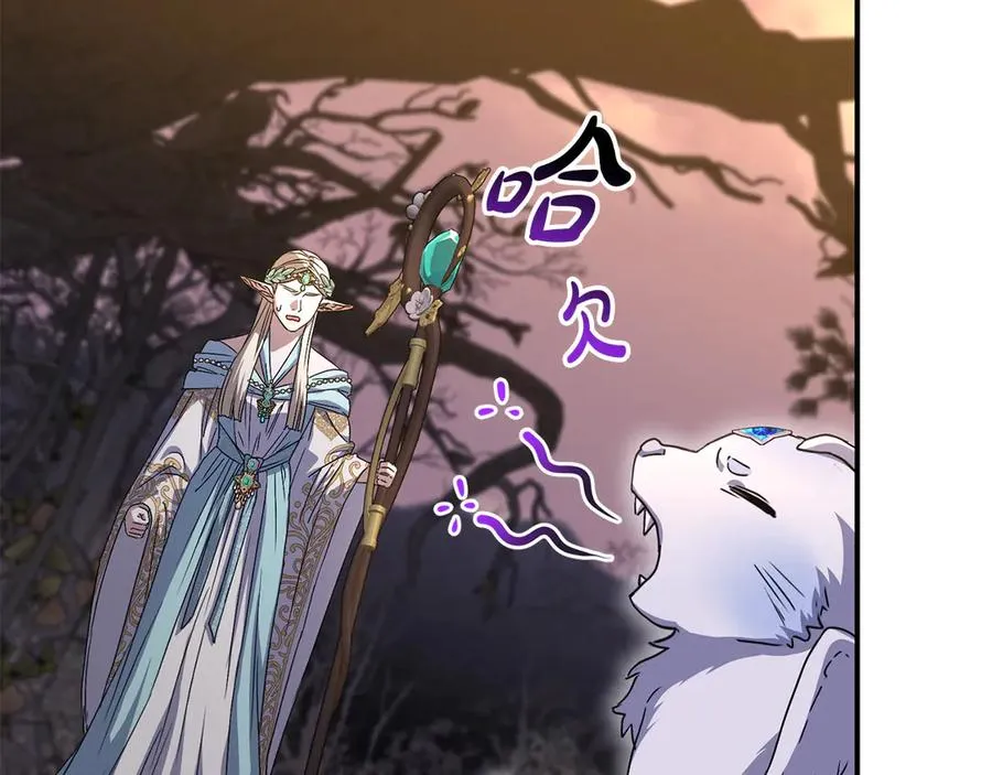 第81话 不知羞耻的东西！142