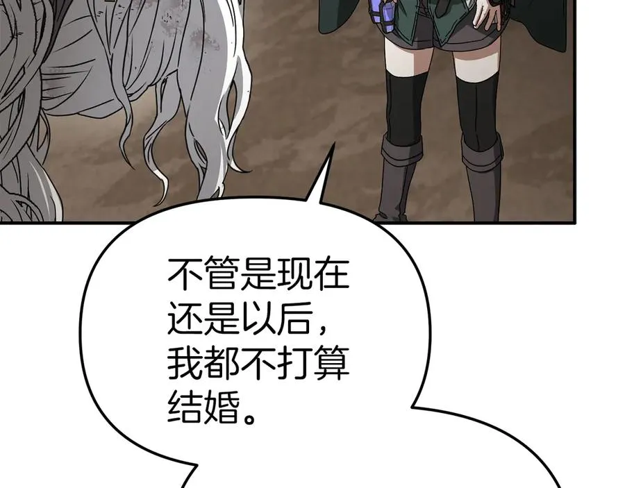 第86话 不可理喻肌肉脑115