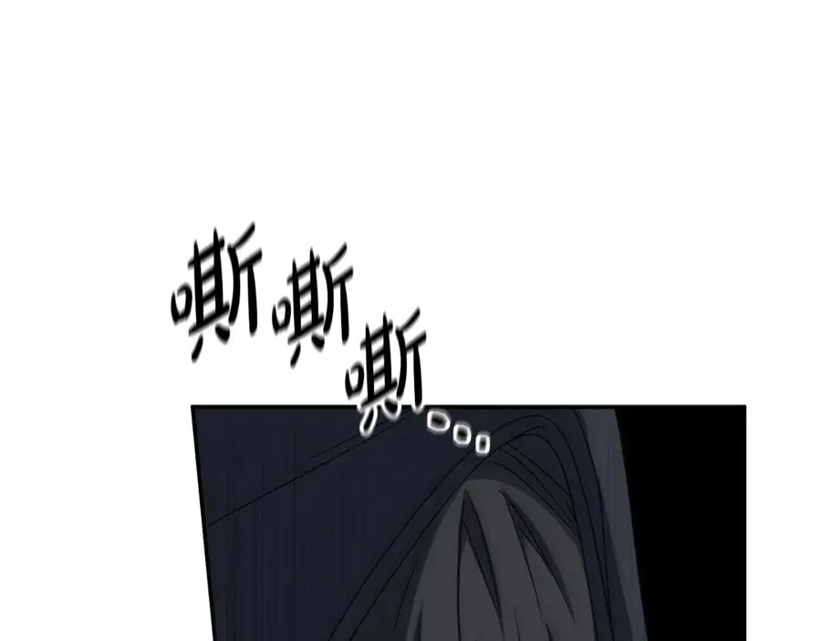 第78话 主人的希望197