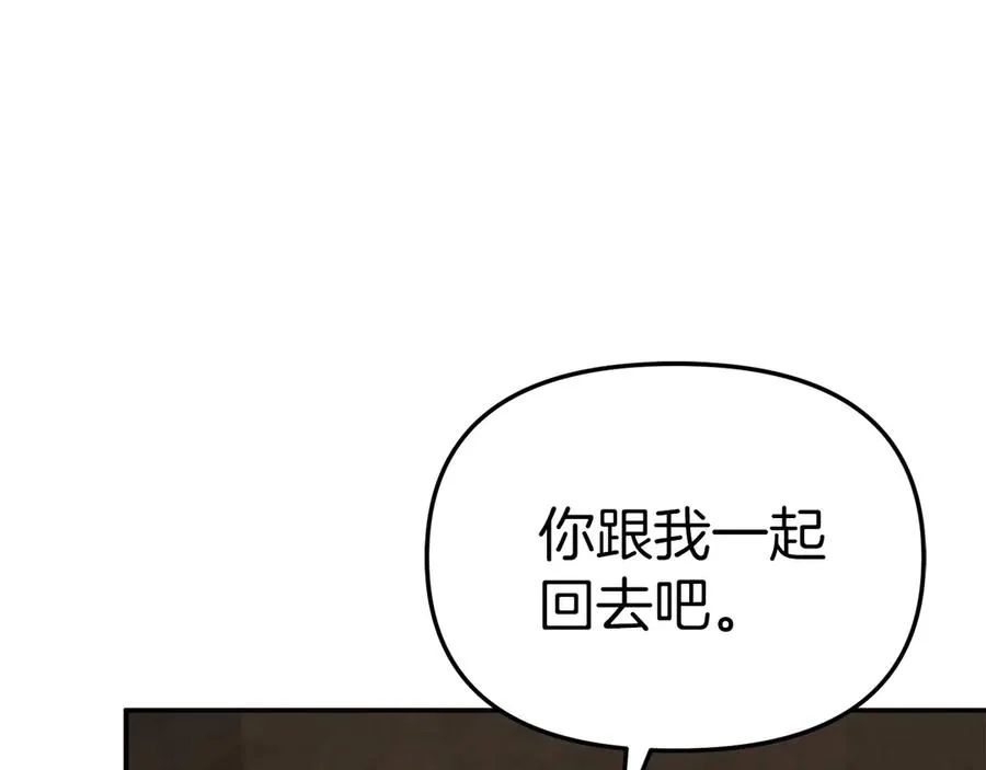 第86话 不可理喻肌肉脑127