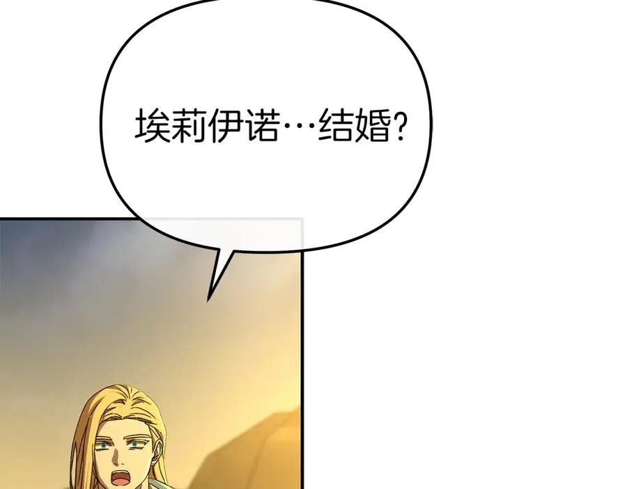 第86话 不可理喻肌肉脑59
