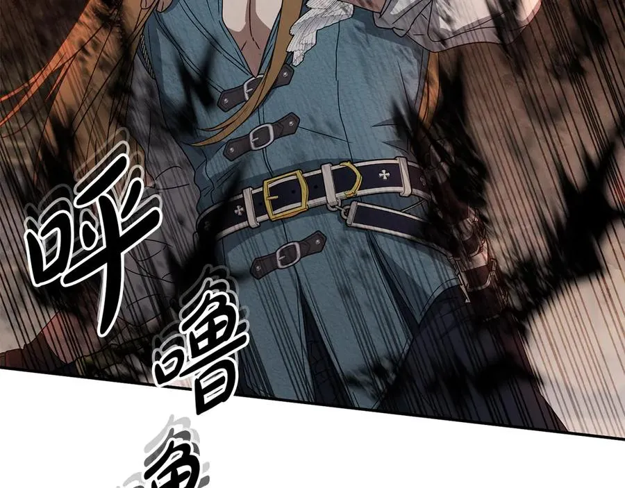 第83话 人为的巧合？154