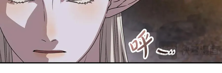 第81话 不知羞耻的东西！126