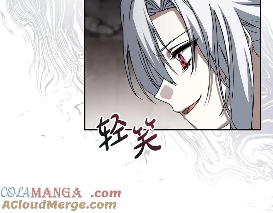 第84话 不畏惧改变32