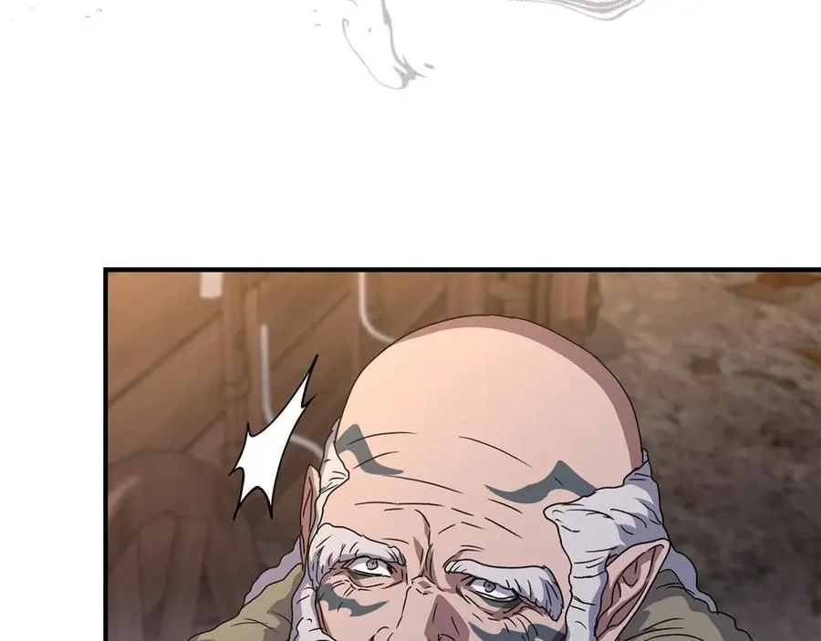 第81话 不知羞耻的东西！26