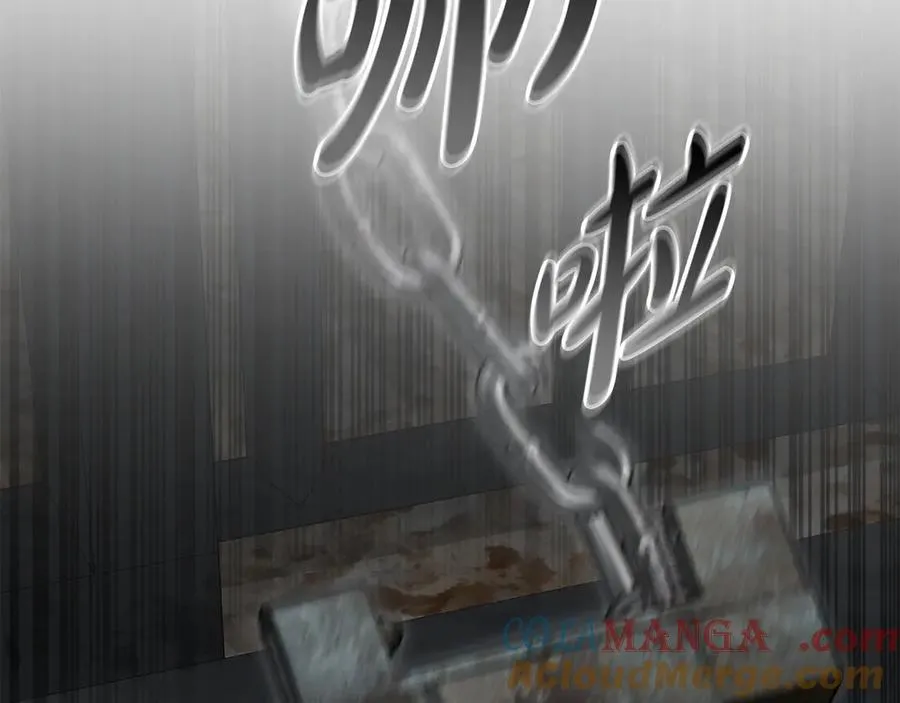 第78话 主人的希望188