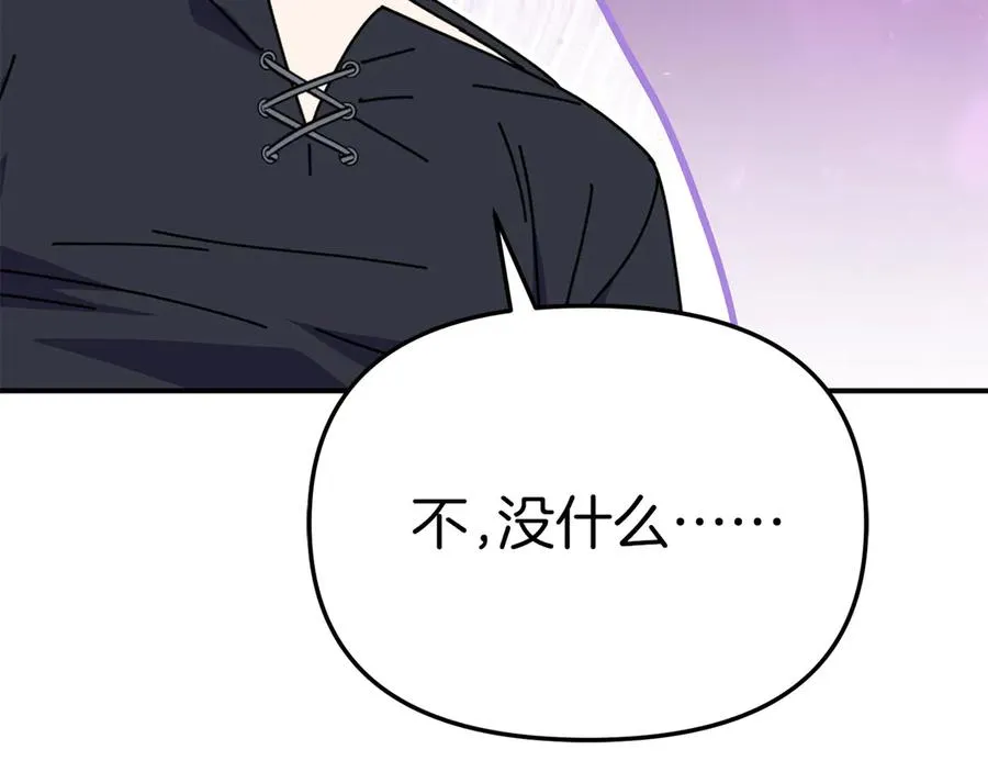 第78话 主人的希望17