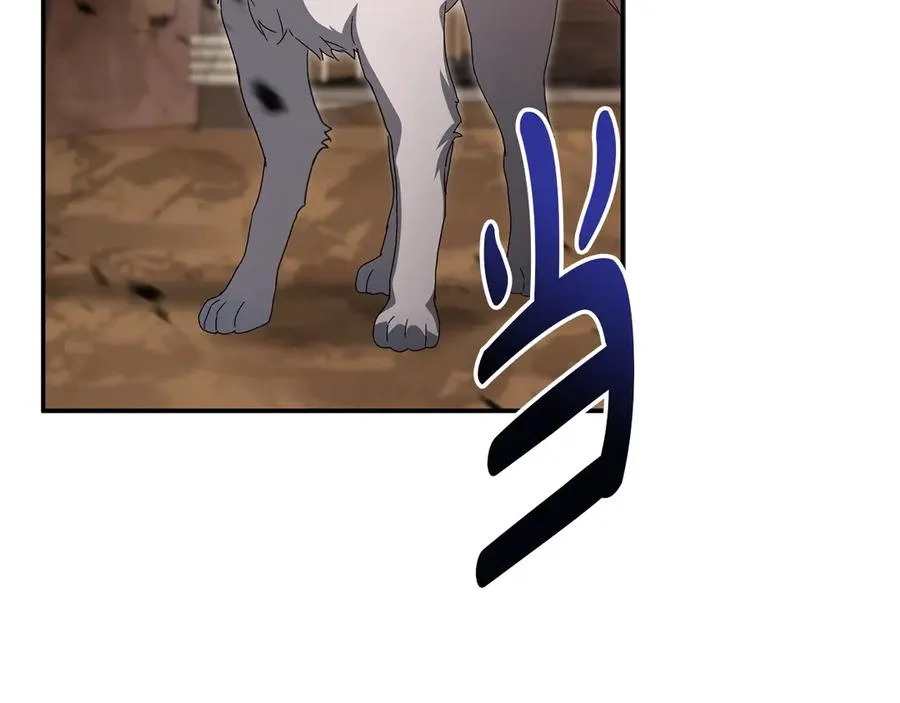 第83话 人为的巧合？70