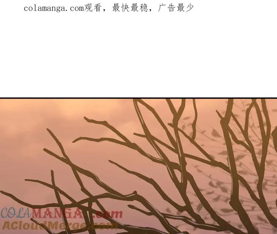 第81话 不知羞耻的东西！0