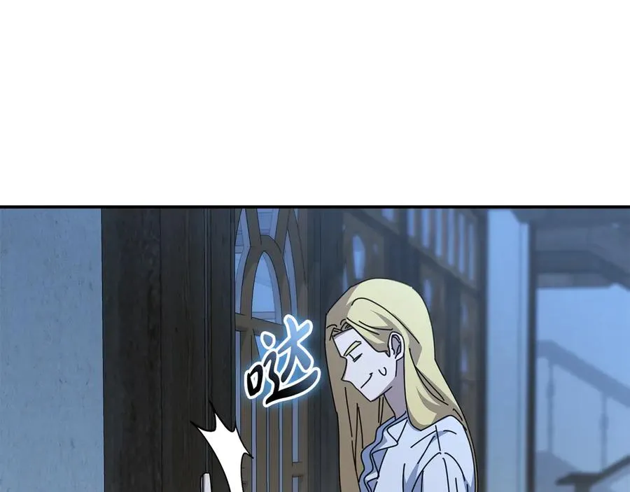 第78话 主人的希望54