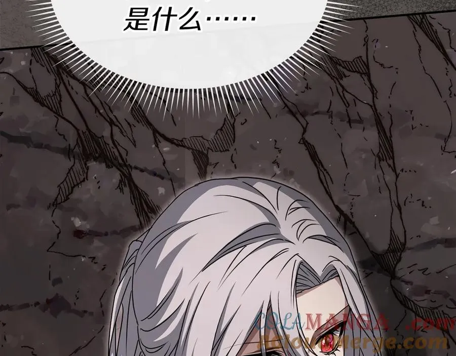 第83话 人为的巧合？36