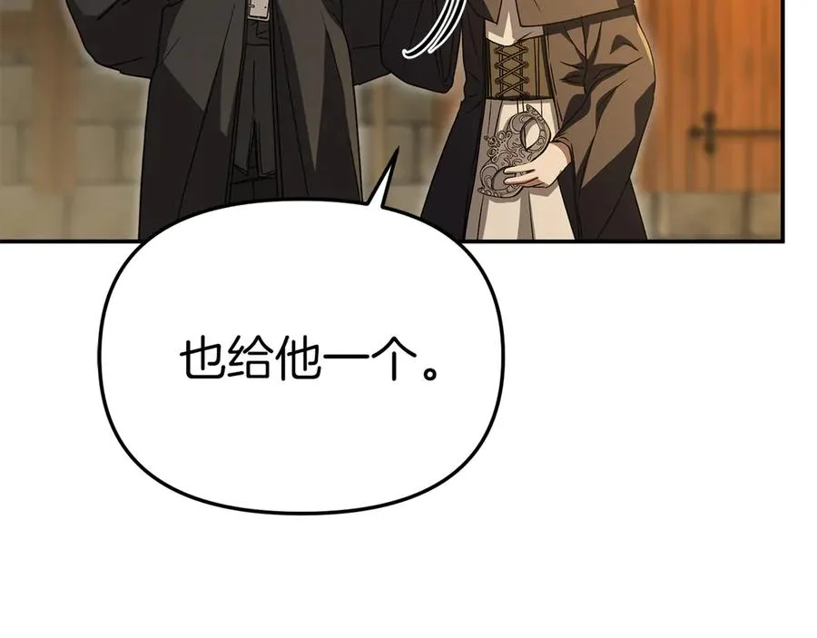 第78话 主人的希望83