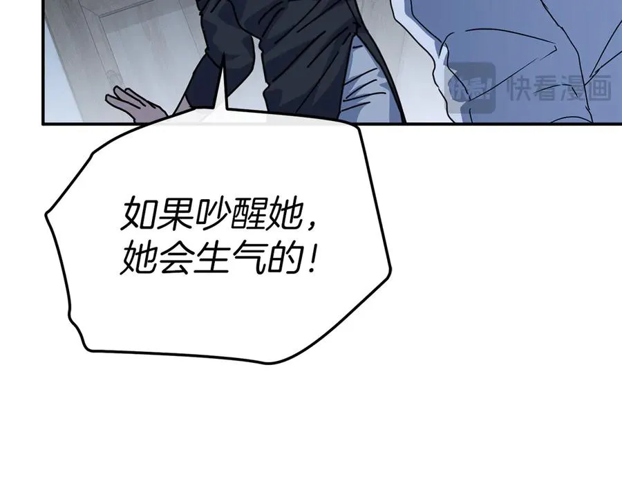 第78话 主人的希望30