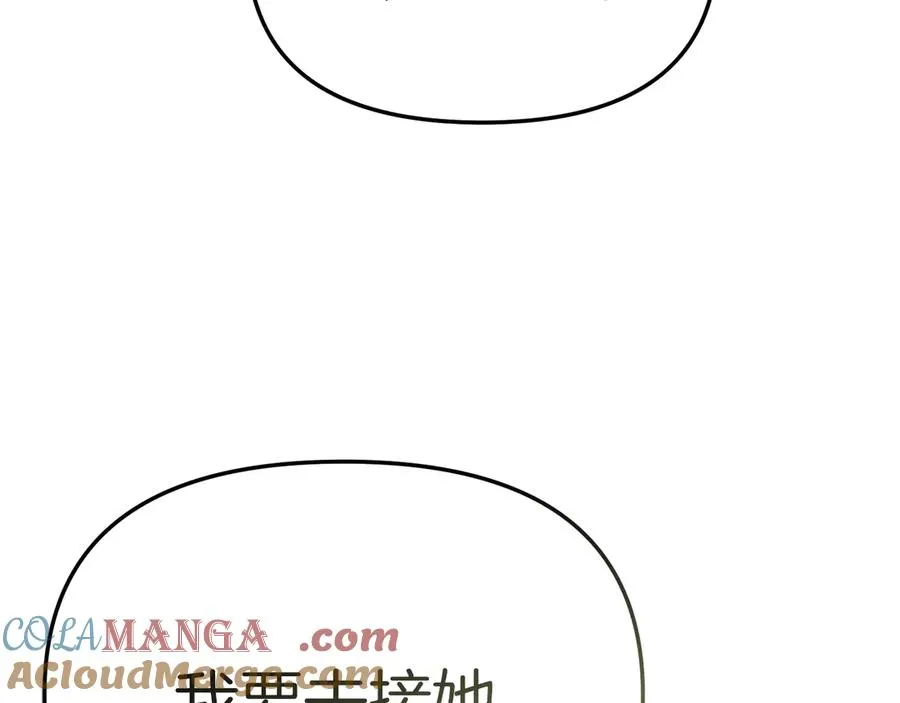 第86话 不可理喻肌肉脑176