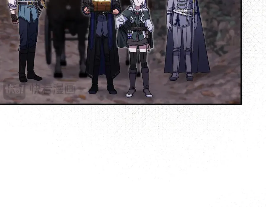 第81话 不知羞耻的东西！171