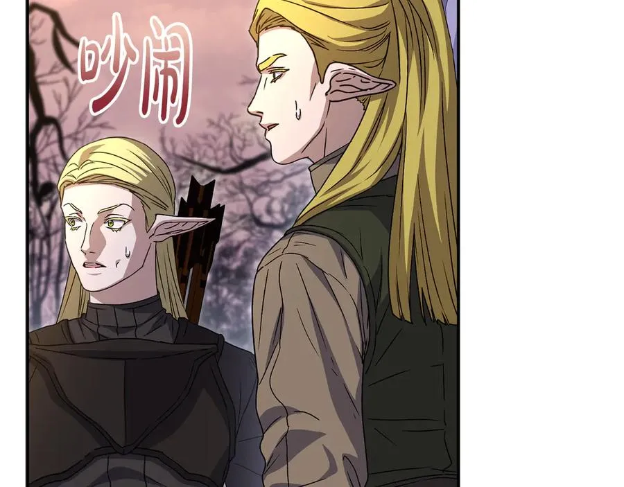 第81话 不知羞耻的东西！102