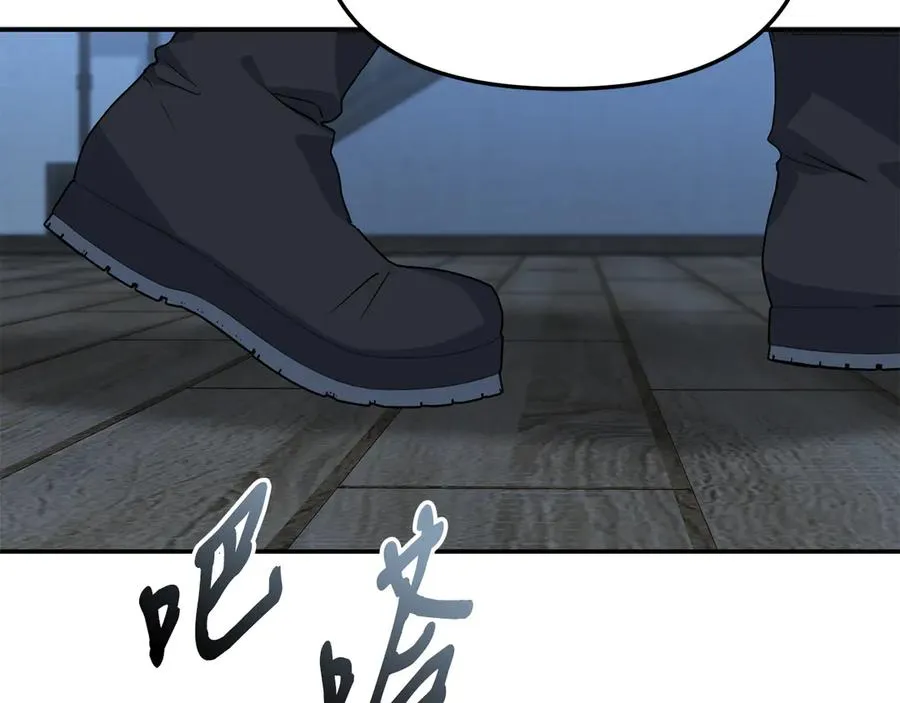 第78话 主人的希望57