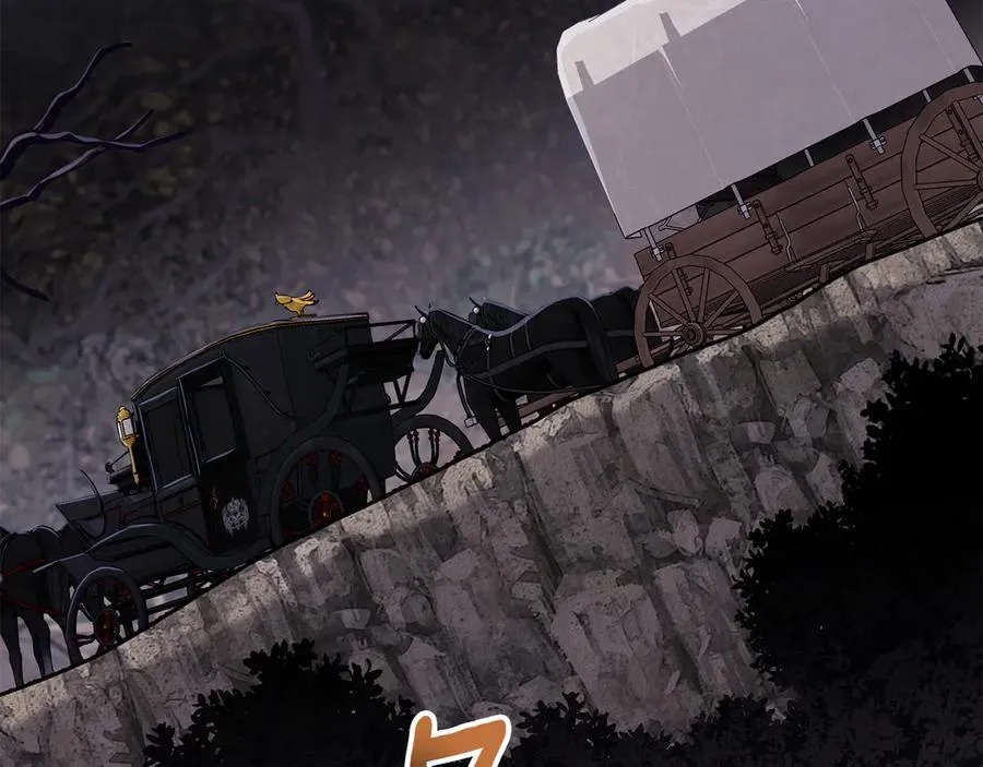 第81话 不知羞耻的东西！2