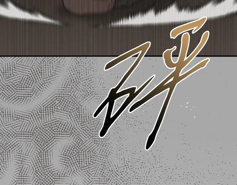 第84话 不畏惧改变159