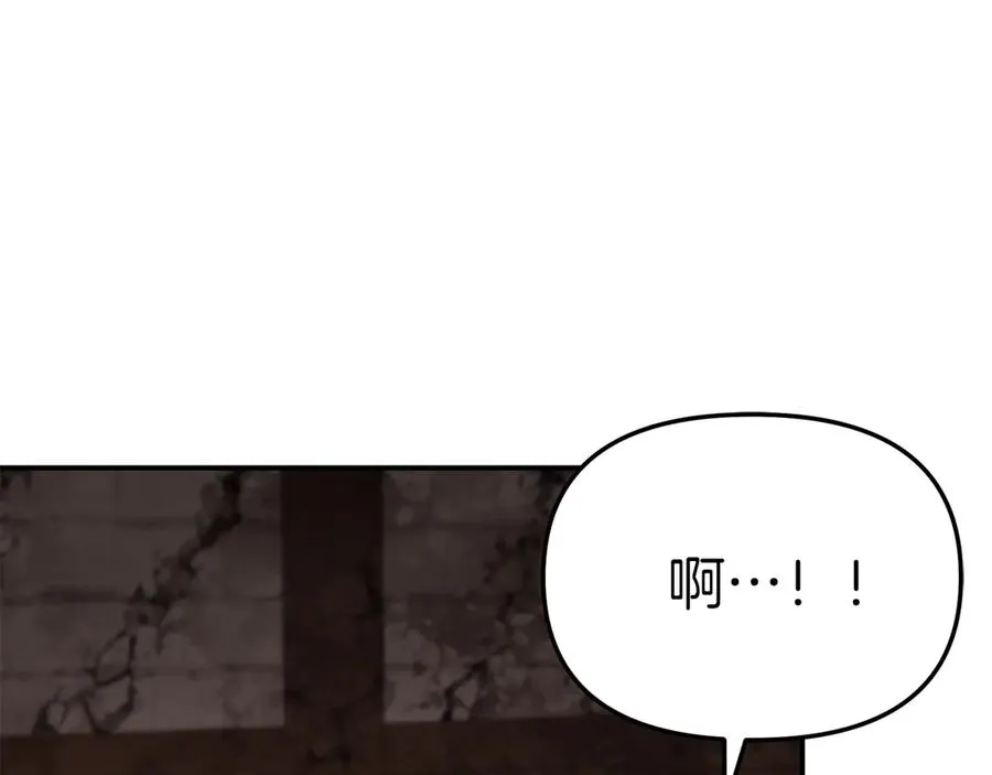 第83话 人为的巧合？129