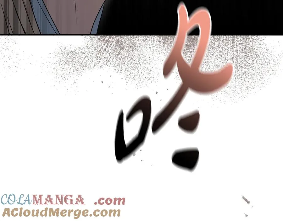 第81话 不知羞耻的东西！136