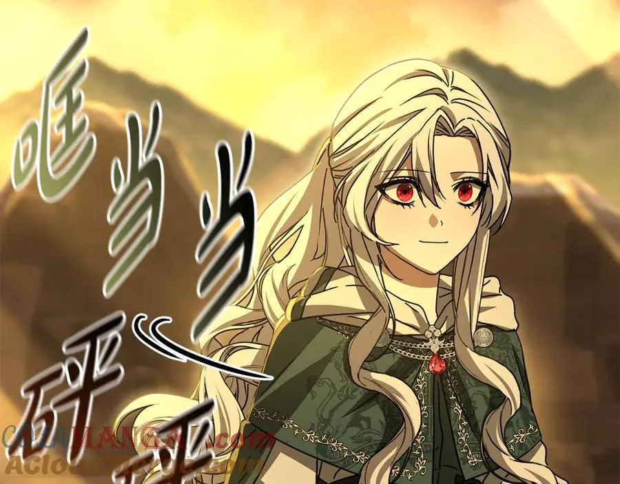 第86话 不可理喻肌肉脑104