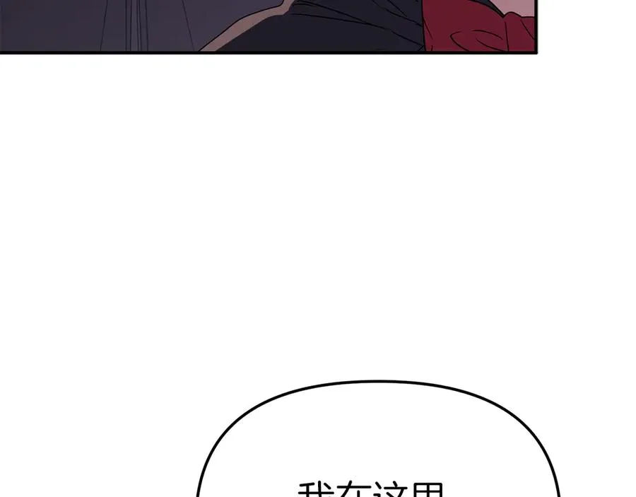 第78话 主人的希望114