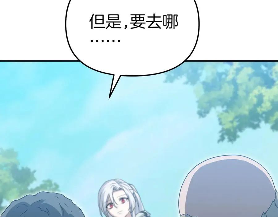第80话 真正的敌人159