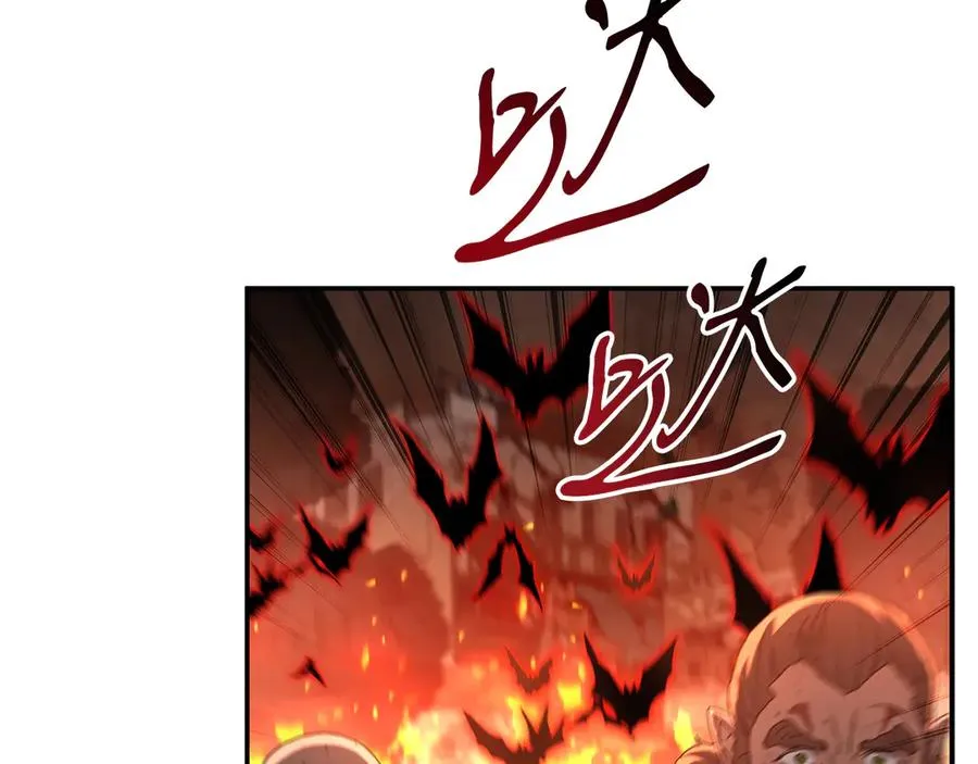 第83话 人为的巧合？63