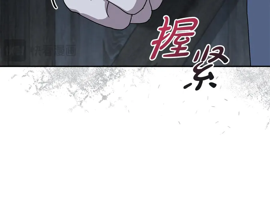 第78话 主人的希望14