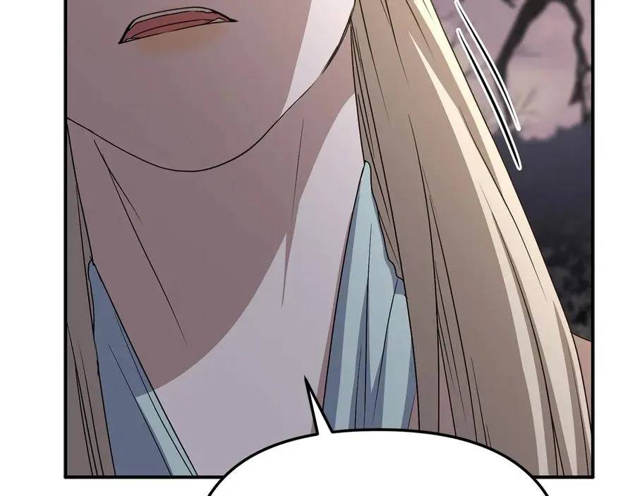 第81话 不知羞耻的东西！107