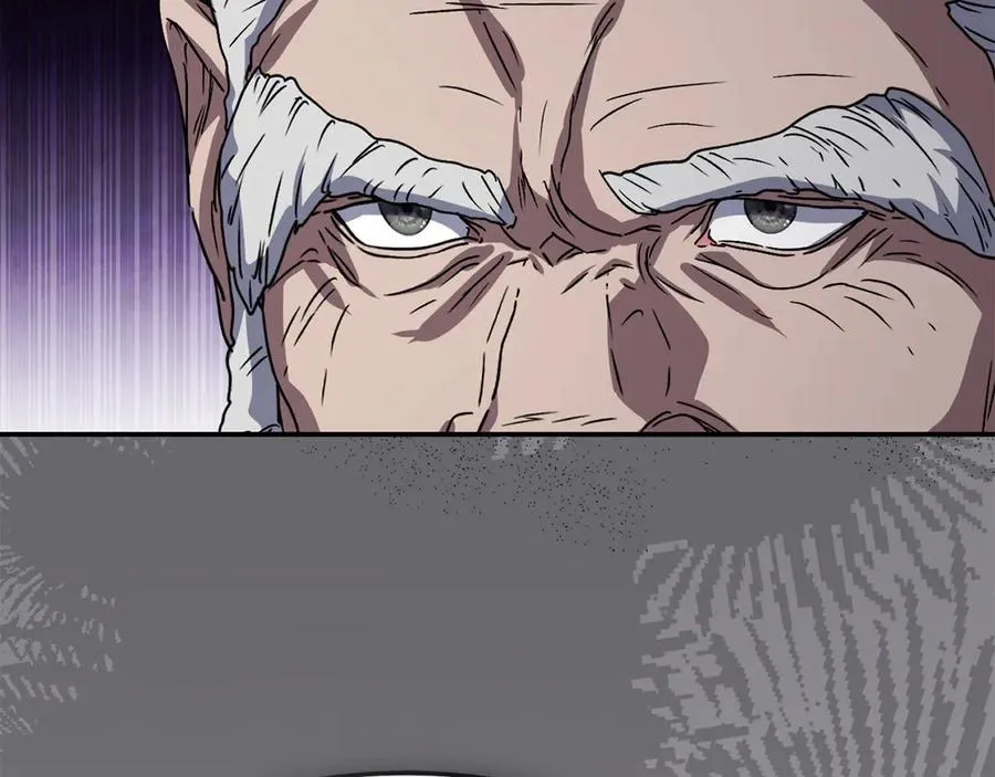 第81话 不知羞耻的东西！45
