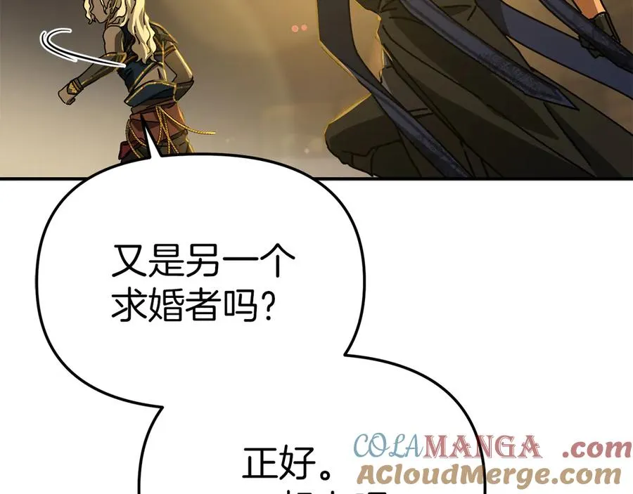 第86话 不可理喻肌肉脑80