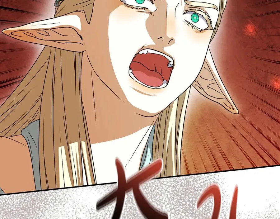 第81话 不知羞耻的东西！34